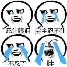 假冒消防诈骗的新套路,最新冒充消防队诈骗