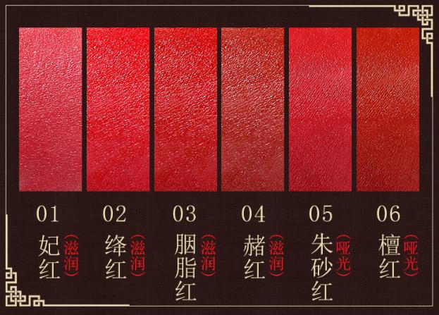 口红界的阿玛尼,阿玛尼口红卖175块钱真的假的