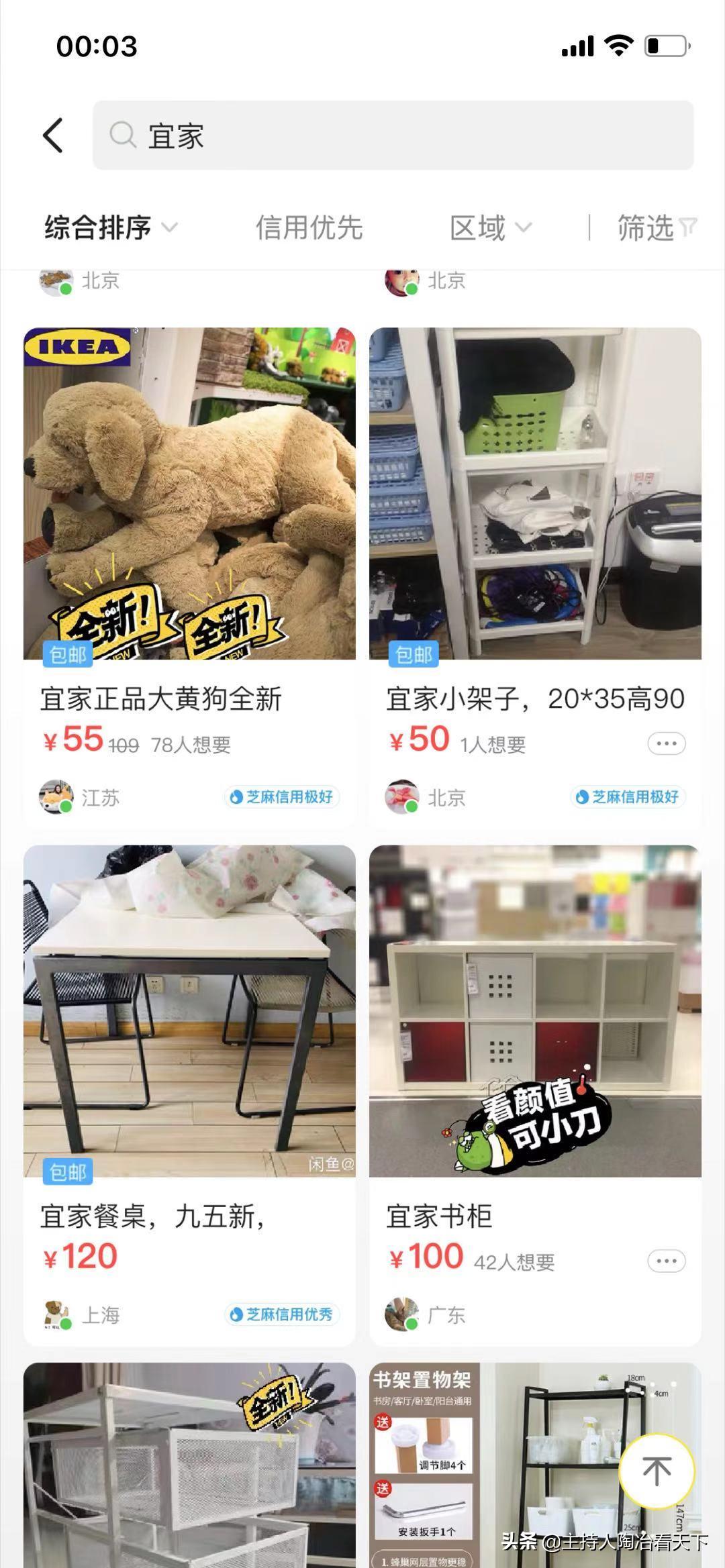 全球发售最多的杂志,全球发行量最大的书籍排名