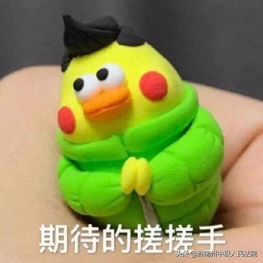 哪些奖金不交税,大额奖金交税政策