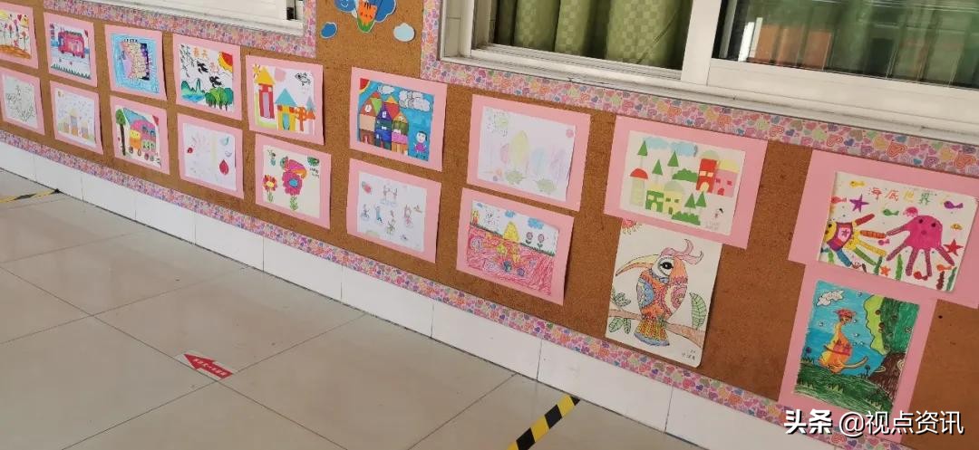 彩色的梦粉笔艺术字,彩色的梦语文课