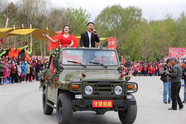 平庄城区街道第八届风筝文化旅游节隆重开幕