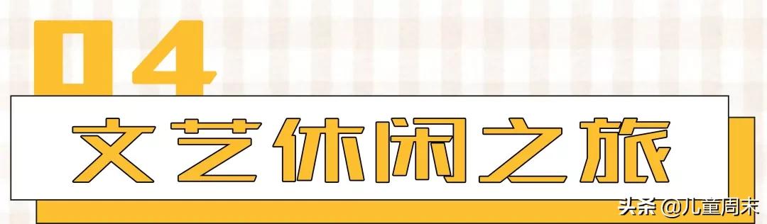 深圳十大免费景点路线,深圳10条绝美海岸线