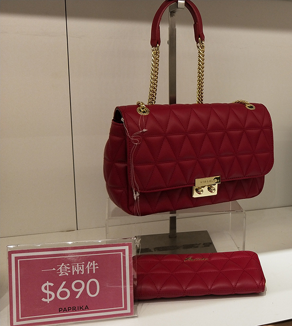 香港paprika男士包,种草papi酱零食