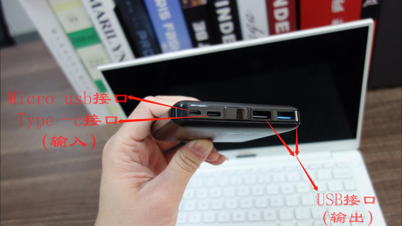 飞利浦充电宝黑金,飞利浦充电宝超薄款拆解