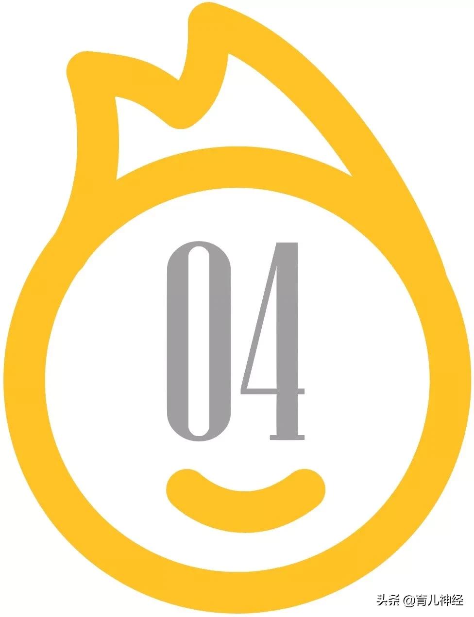 6岁儿童扔东西怎么管教,小孩经常偷摸拿东西怎么办