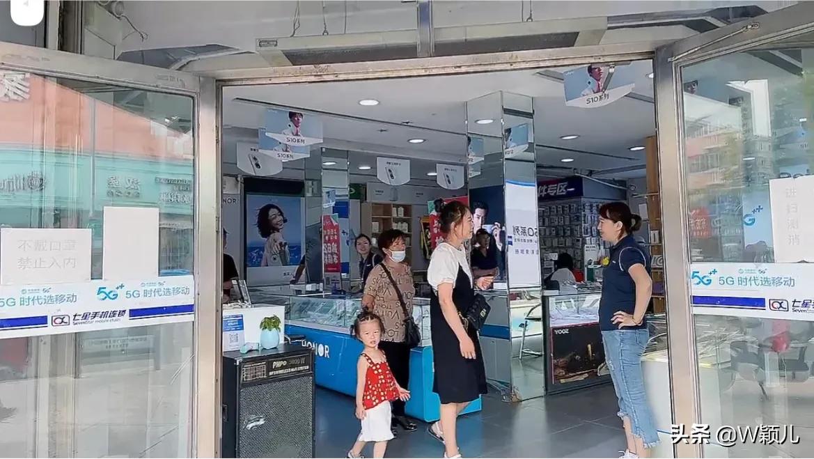 买手机买哪种手机好,买手机选择什么手机好