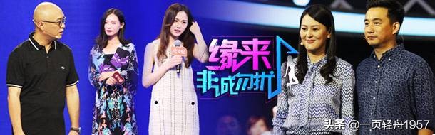 非诚勿扰奇葩女,非诚勿扰的奇葩女