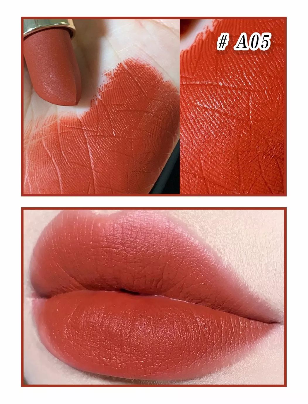 别再买MAC了！这些超显白的平价口红，也很好看