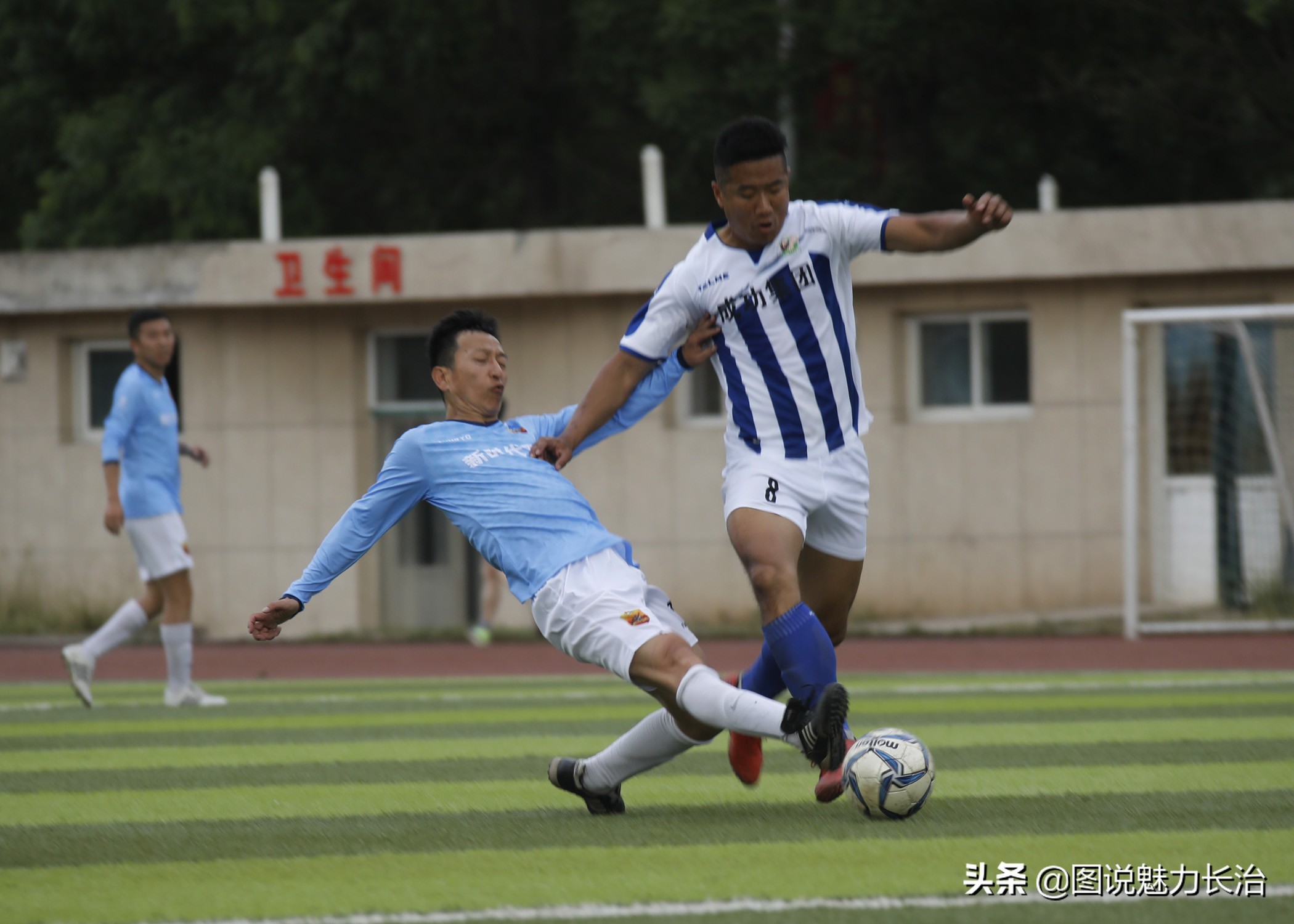 长治杯足球,2022长治市职工足球联赛