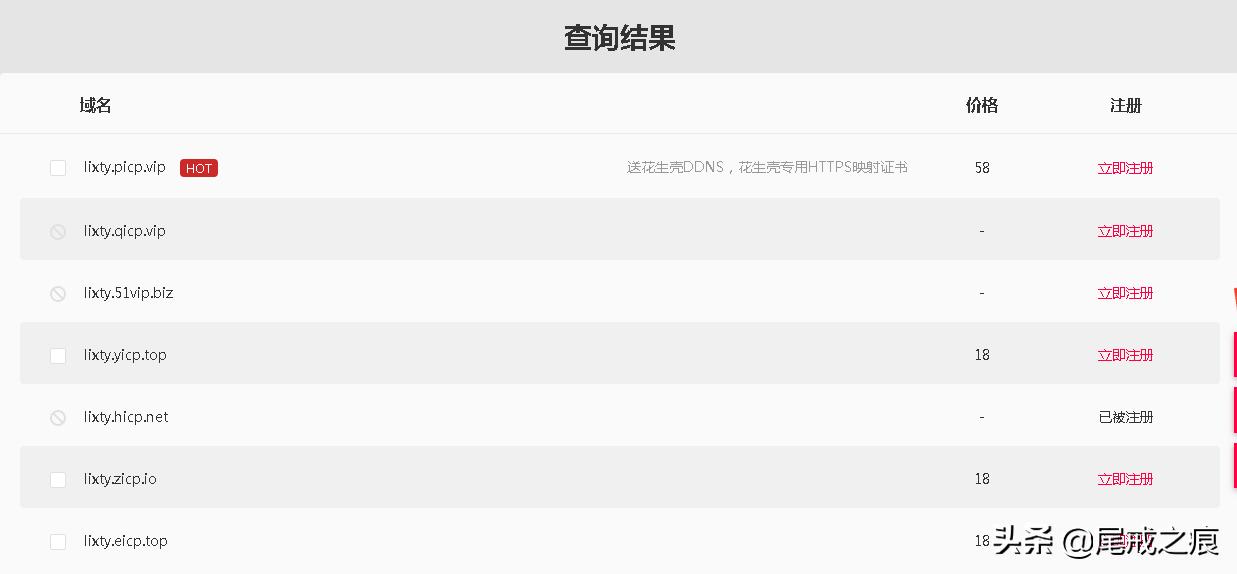 搭建个人云盘费用,如何搭建个人云盘大容量