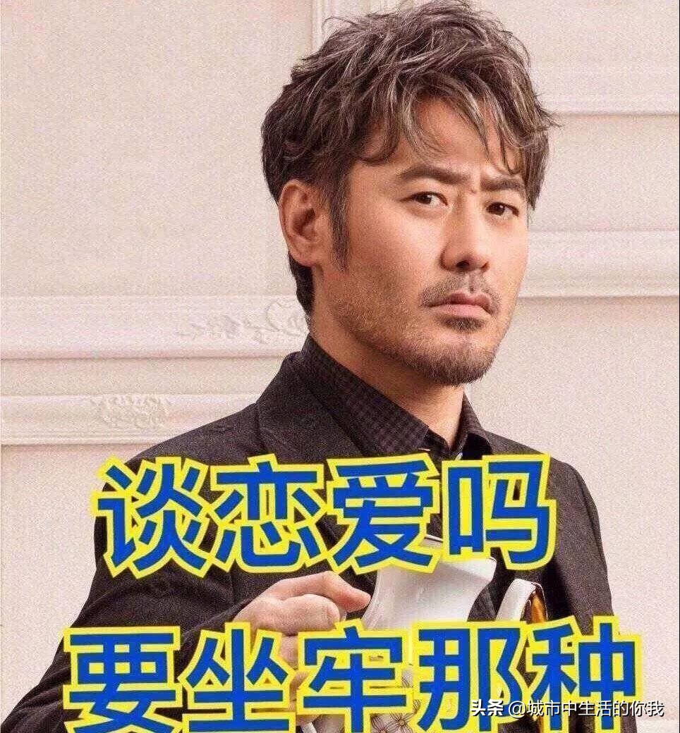 吴秀波的小三判了几年,吴秀波小三被判了多少年