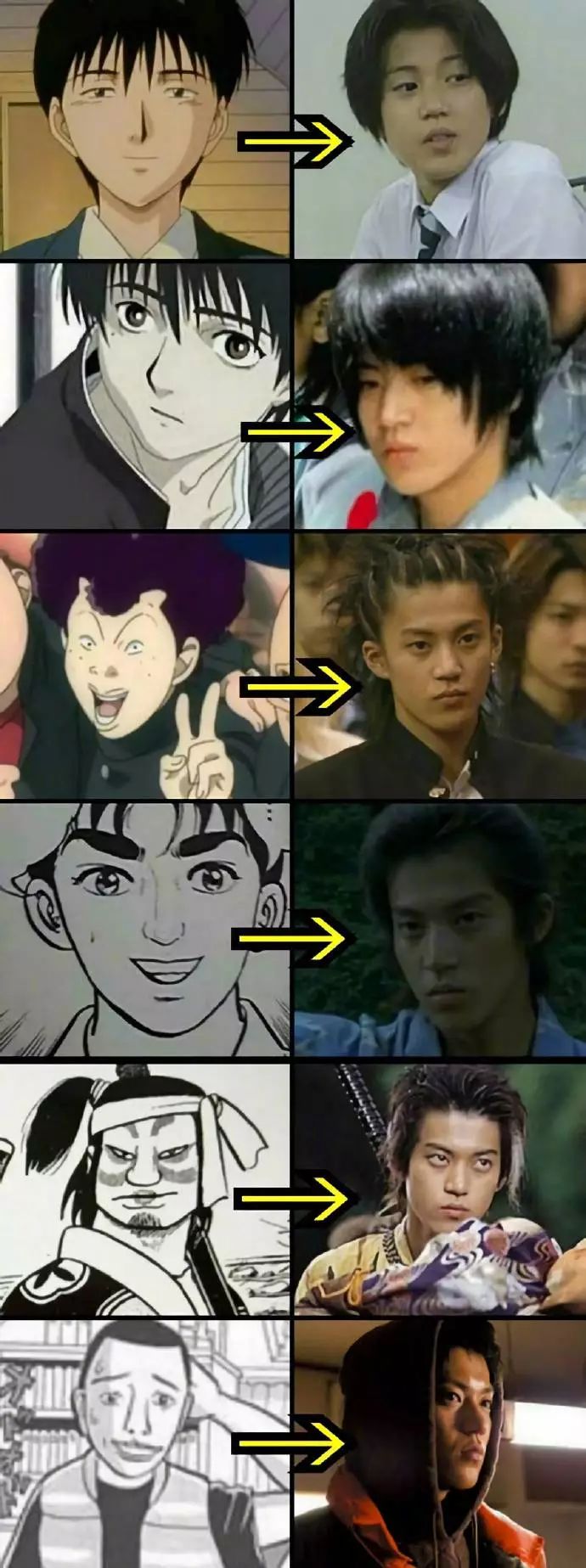 日本演艺界“行走的荷尔蒙”！不仅是帅、人品好，演技还顶级