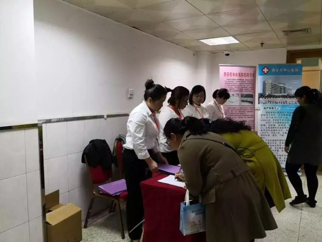 再谈妇科热点重申诊治规范——热烈祝贺2018年西安市第一届宫颈病变及阴道镜规范培训班”胜利闭幕