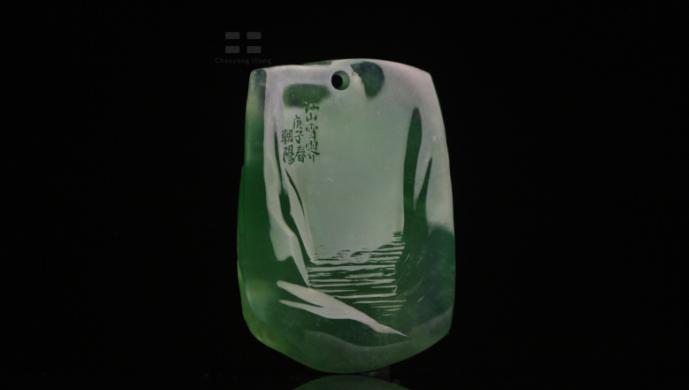 江山雪霁图赏析,江山雪霁图寓意