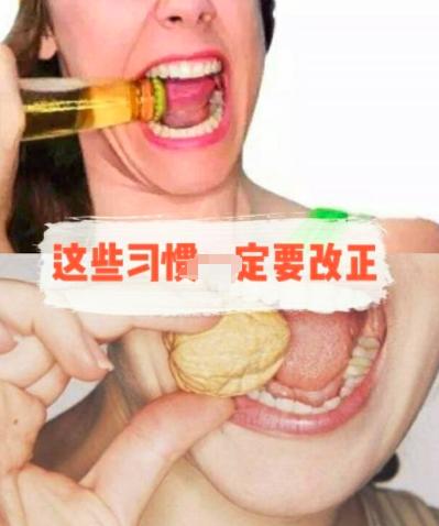 防止牙齿磨损的最佳方法,保留牙根的牙齿修复治疗