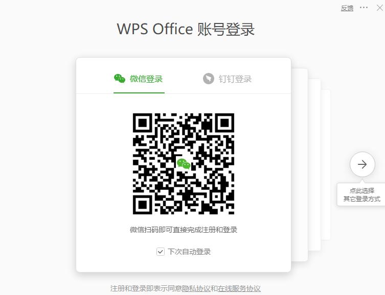 休假接到老板电话,假期老板让打电话应急