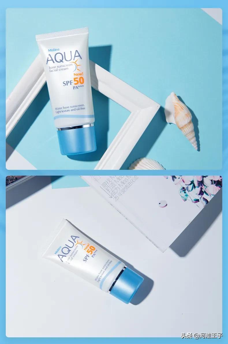 泰国当地最好用的防晒霜,去泰国防晒霜推荐