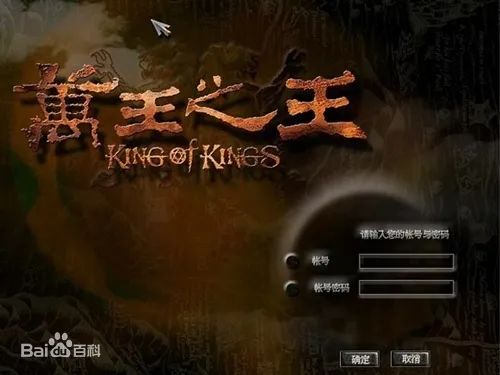 十年前网吧最火的网游游戏,2018网吧网游热门游戏