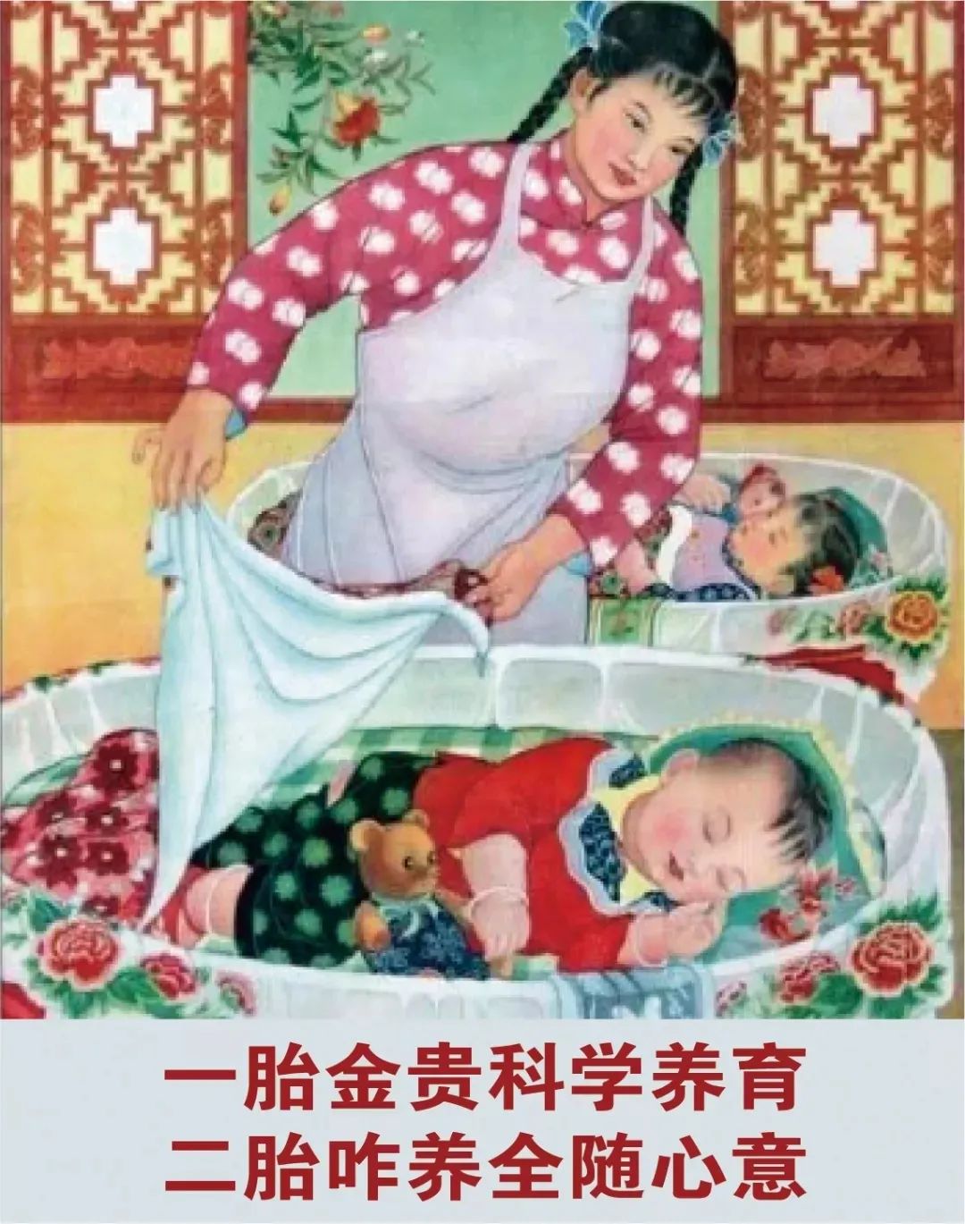 宝宝肚脐鼓起一个大包,宝宝肚脐鼓包