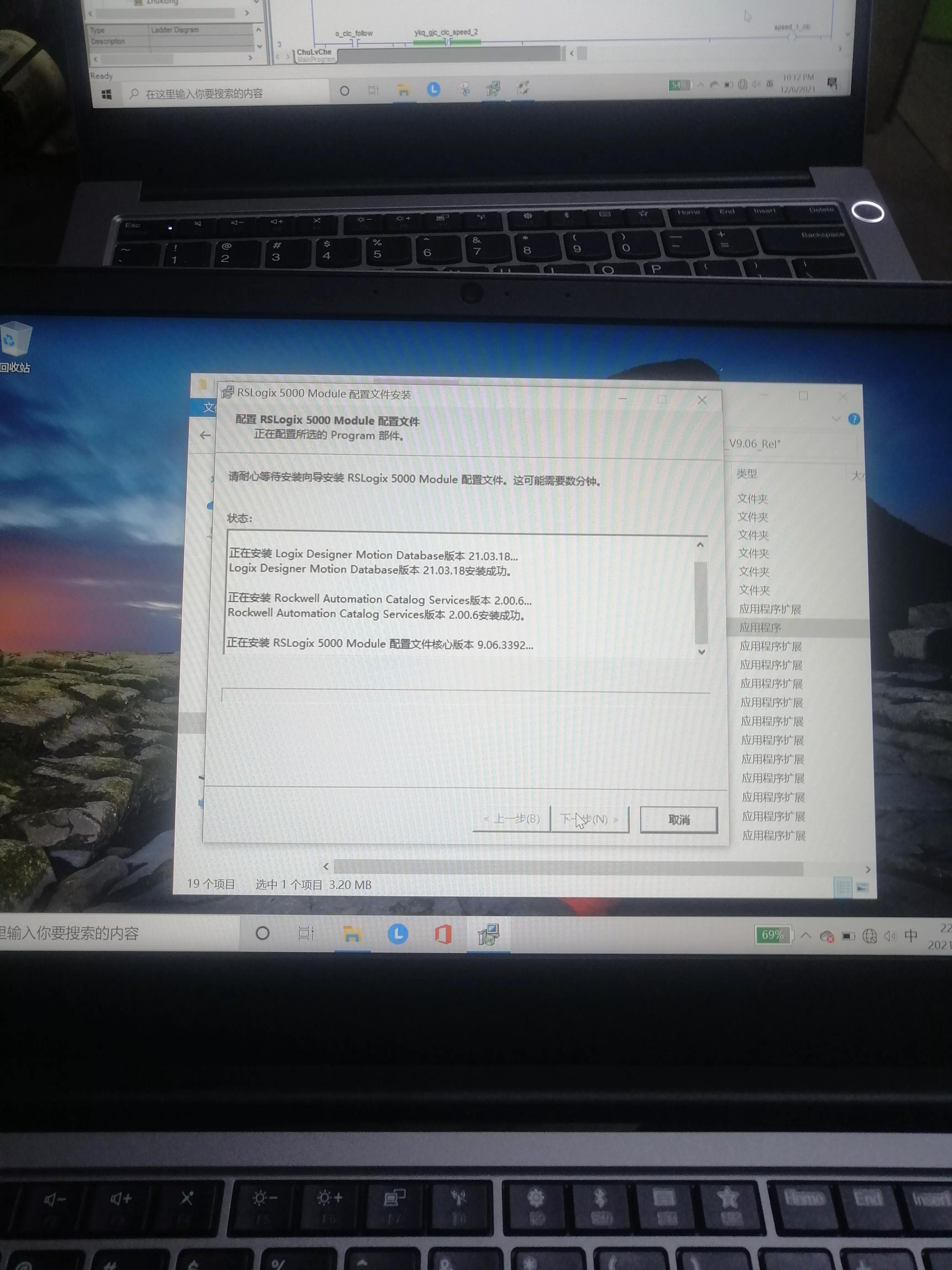 零基础学电工免费全套,零基础学电工怎么才能最快学出来