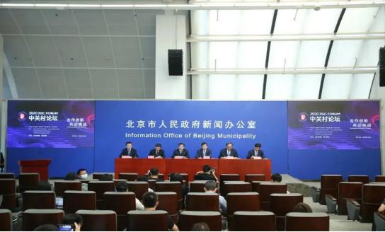 中联达集团亮相23届北京科博会，科技赋能物流推动物流管理变革