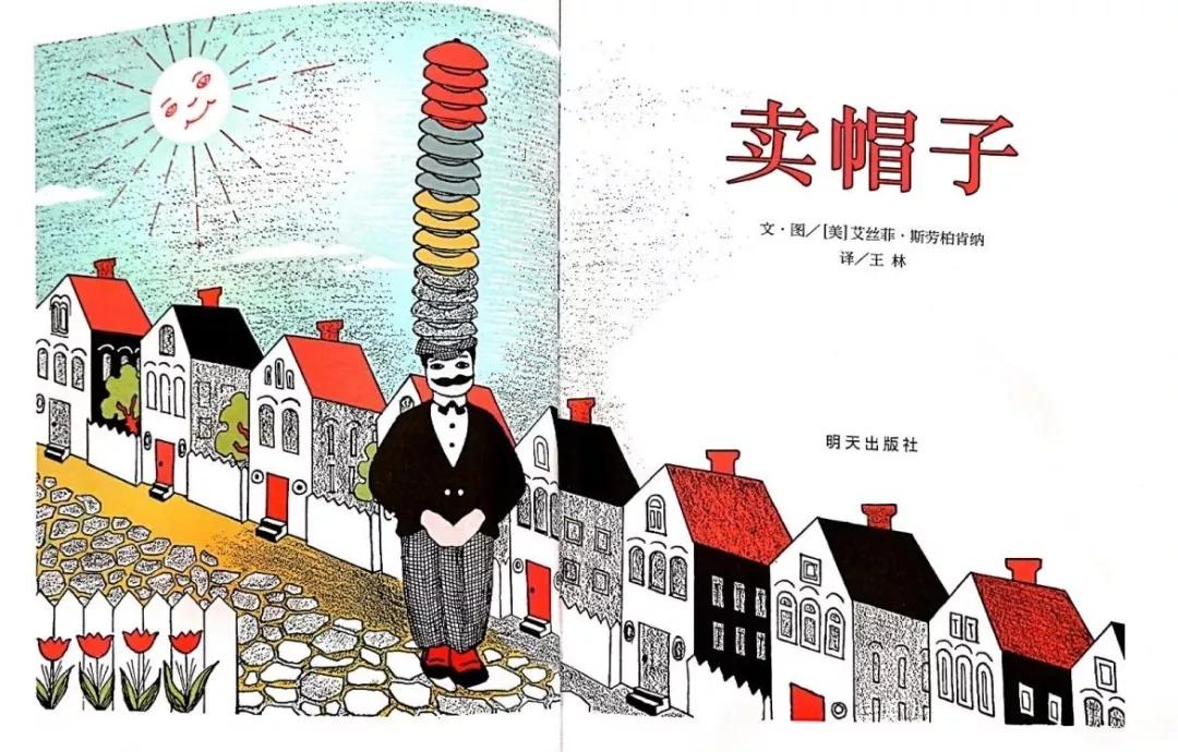 小马电台微博,小马电台主播