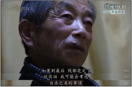 老公太佛系不上进,突然觉得老公不那么优秀了怎么办