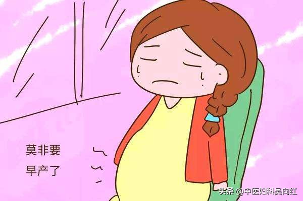 怀孕红点点是怎么回事,怀孕红点点是什么原因