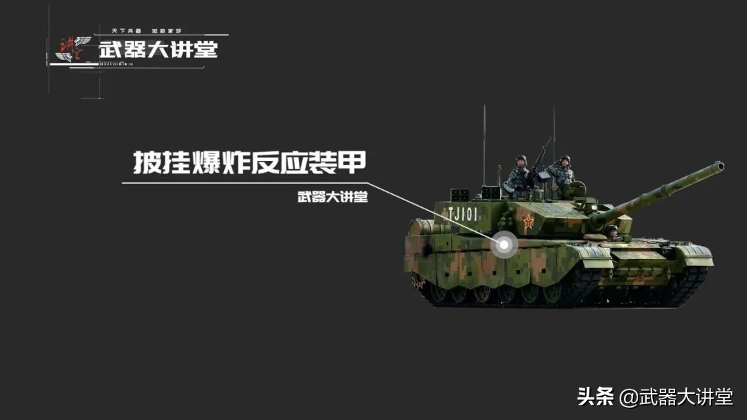 中国最强坦克99a2能防标枪吗,祖国最强坦克