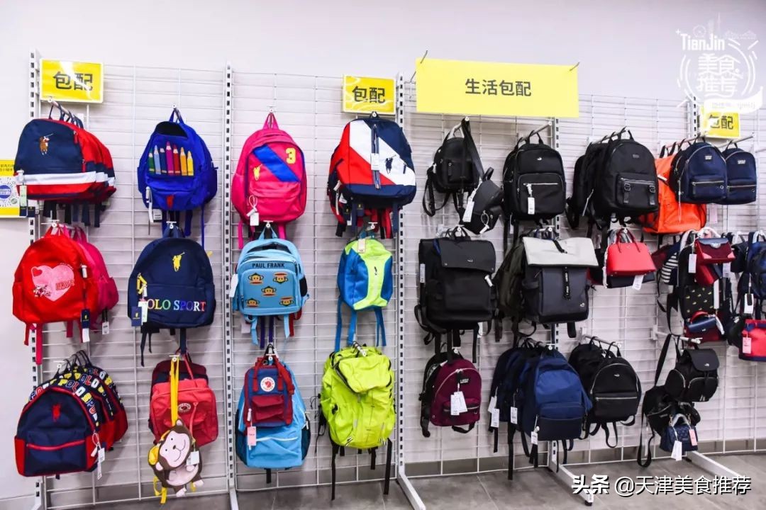 500元逛奥莱,500块逛奥莱