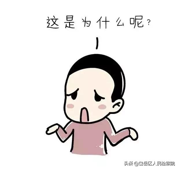 安泰成立哪一年,安泰是做什么的