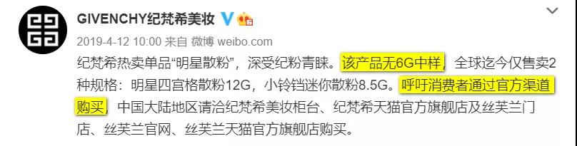 化妆品小样市场前景,靠卖化妆品成功