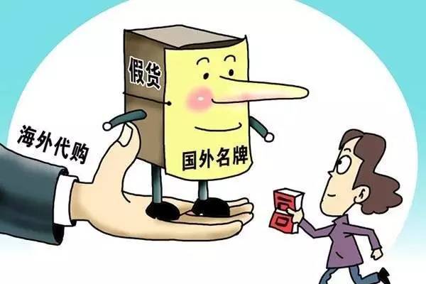 母婴用品雷区,母婴几大雷区