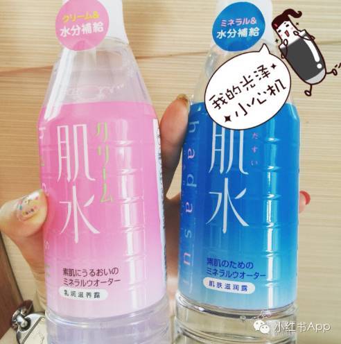 十大好用又平价的爽肤水,平价爽肤水国货美白好物10元以内