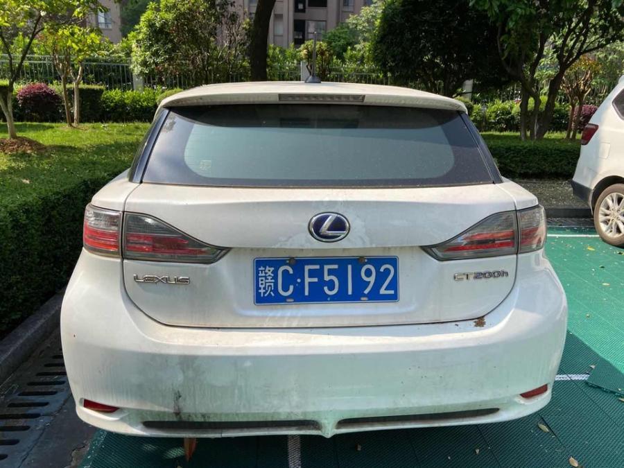 拍卖成功！江西宜春市一辆赣CF5192雷克萨斯，成交价130,384.25元