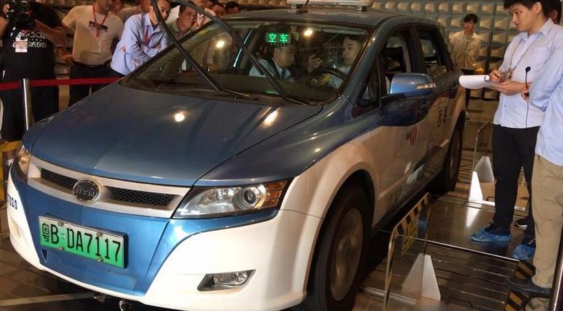 特斯拉电动车辐射对人体有害吗,特斯拉电动汽车辐射对身体有害吗