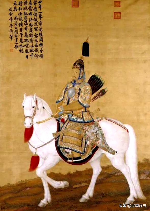 在清朝，害死你的，有可能是你的名字