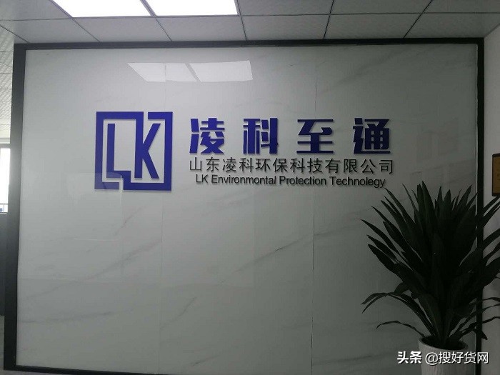 企业线上推广,公司的线上推广