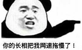 运营商宽带网速达不到,运营商宽带网速慢怎么办