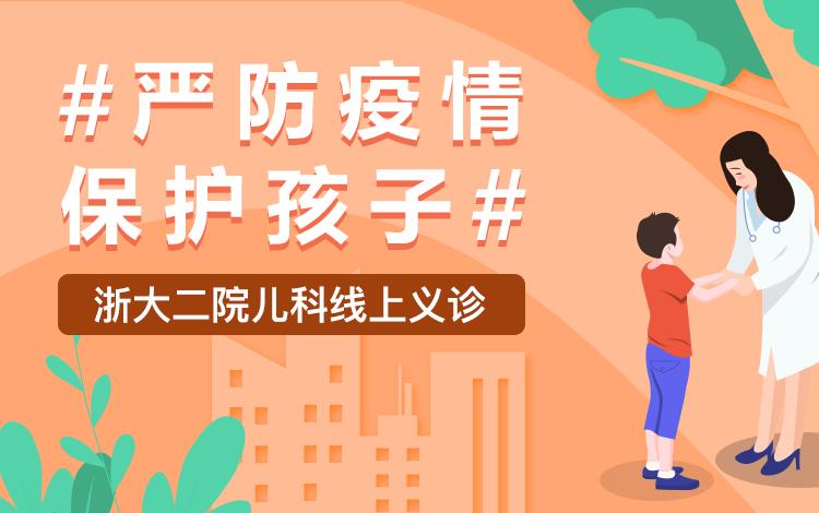 宅家不出门为什么会生病,青春期孩子宅家里不肯出门怎么办