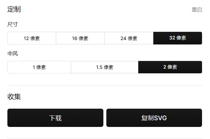 制作ppt的免费素材库,ppt素材网站免费大推荐