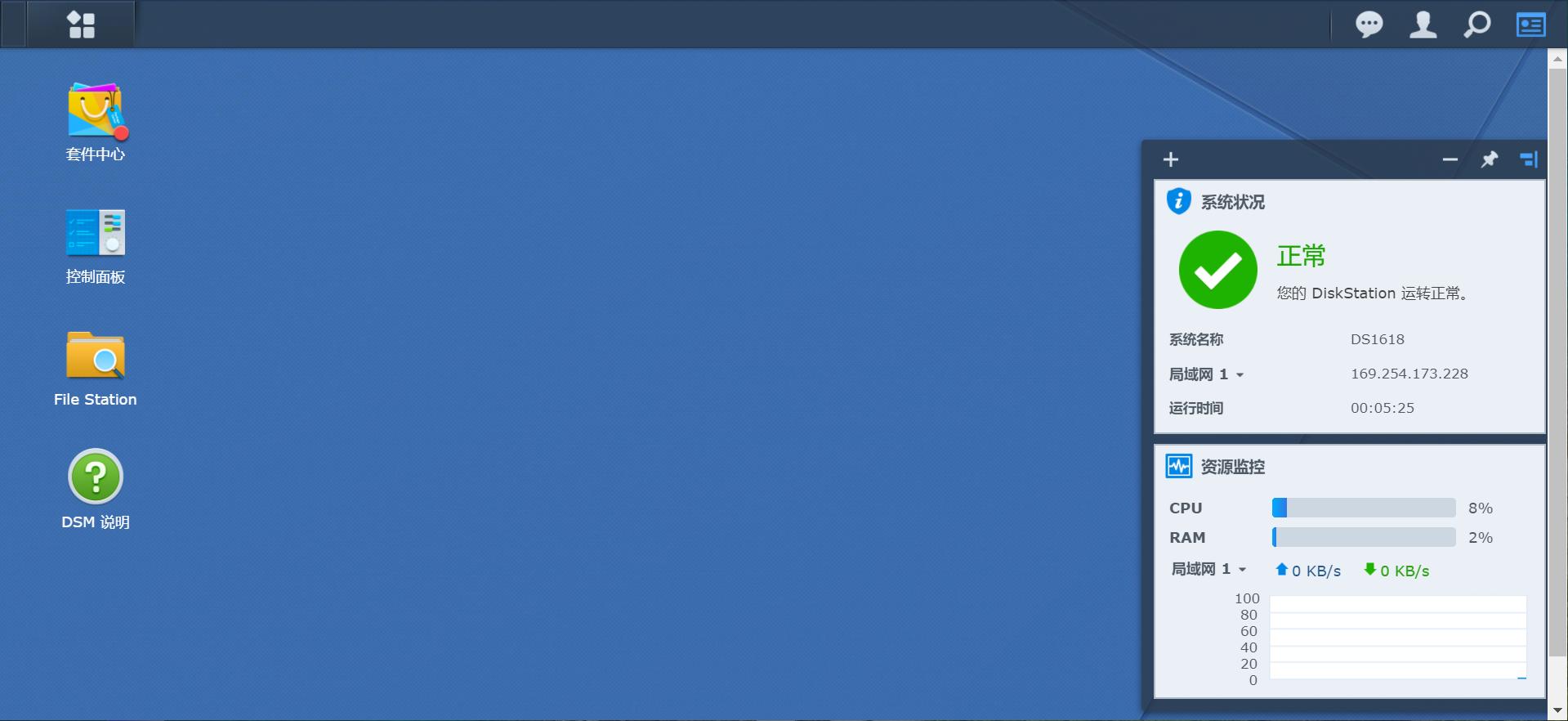 群晖Nas必须用nas硬盘吗,群晖nas如何配置最佳
