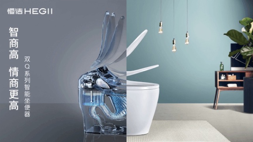 恒洁卫浴湾区生产厂家,恒洁卫浴成功案例