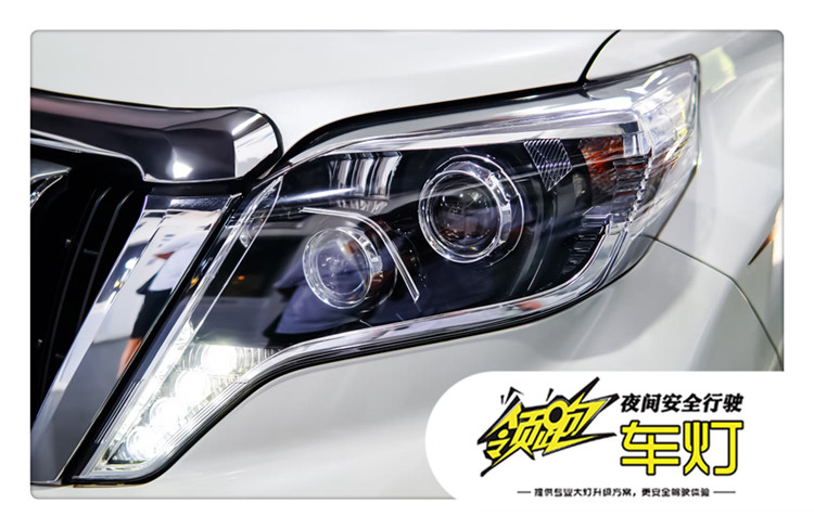 普拉多led雾灯改装透镜,深圳普拉多远光灯改装led大灯