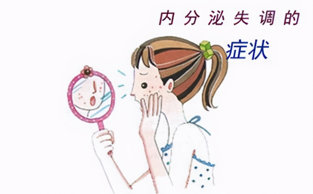 额头和发际线长痘痘是什么原因,中年人额头上长痘痘是什么原因