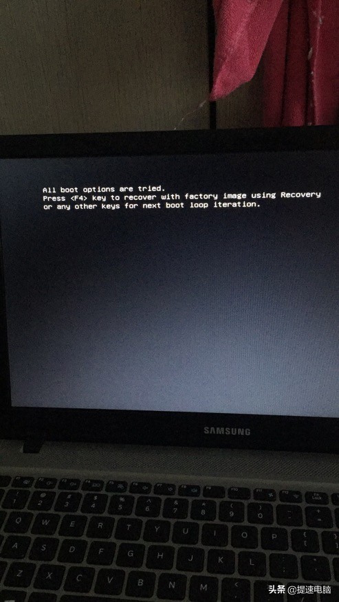 三星笔记本电脑开机蓝屏解决方法,三星笔记本蓝屏无法开机怎么解决