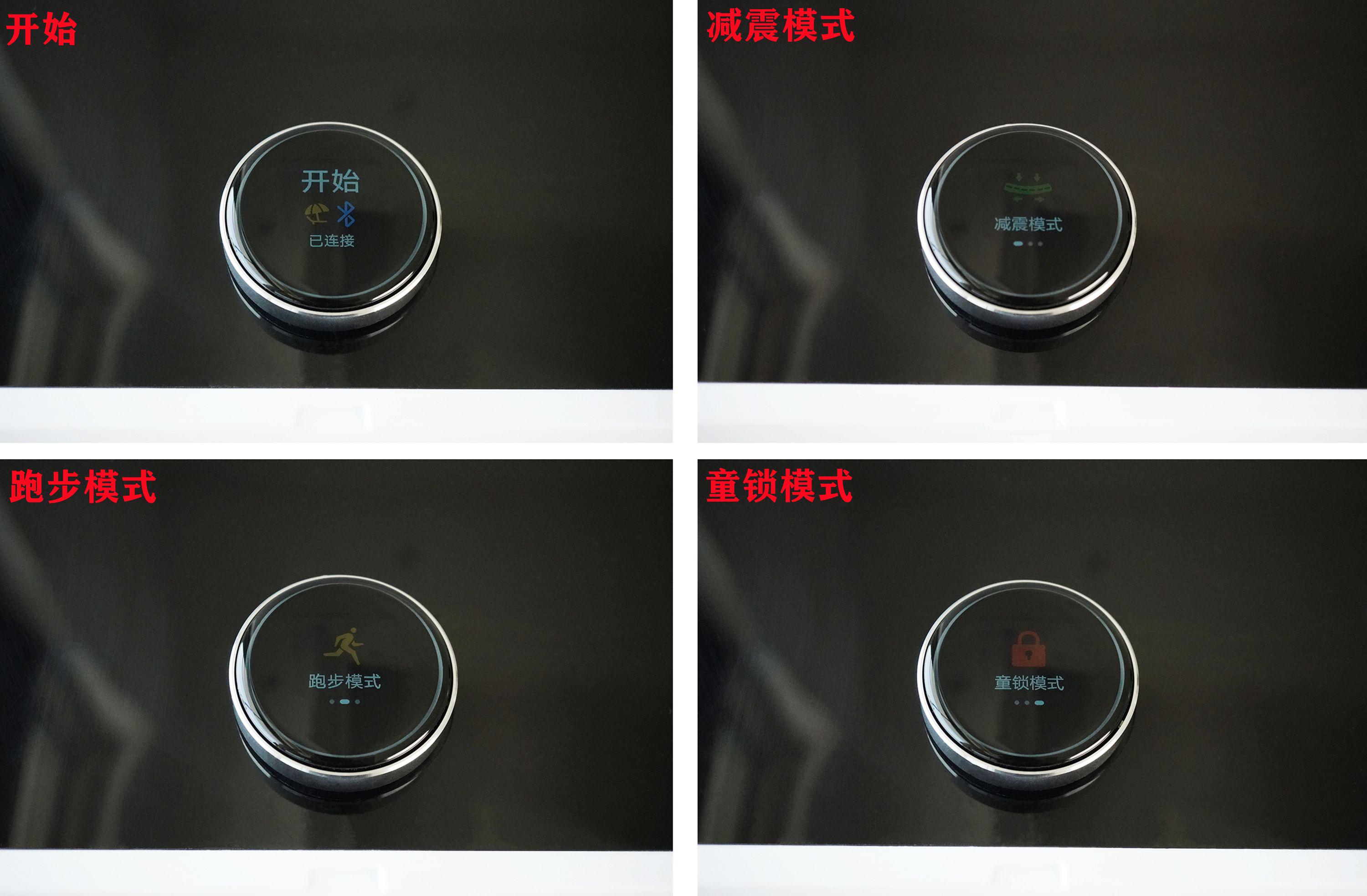 跑步机推荐家用实测亿健,亿健智能跑步机最新