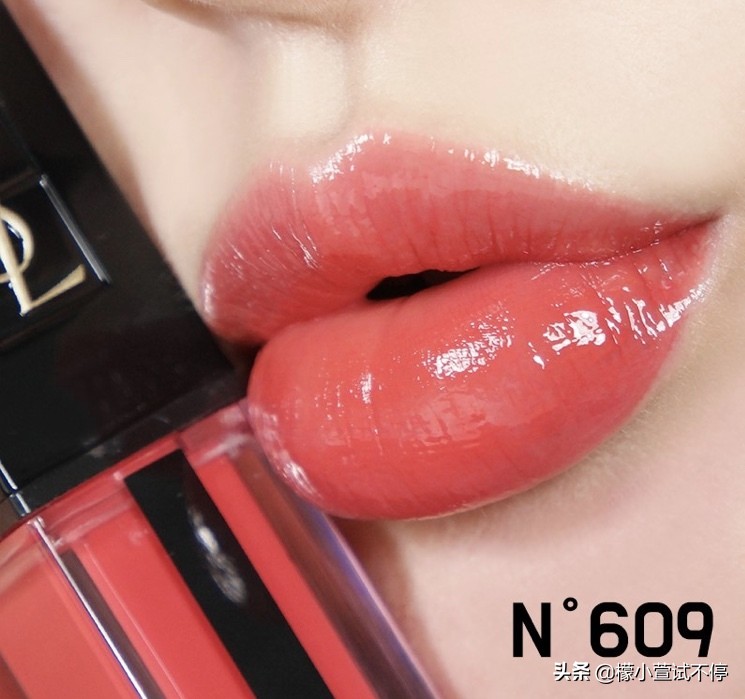 ysl612水光唇釉为什么停产,ysl黑管水光唇釉推荐必买色号