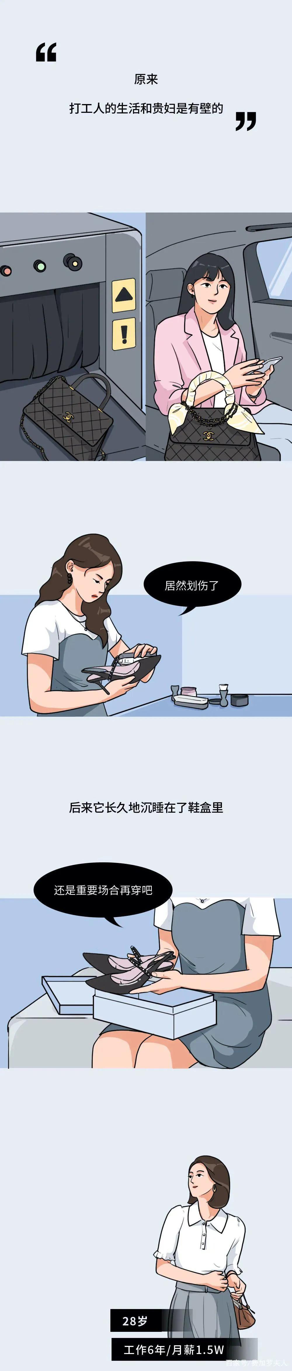 如何识别情感的真假,情感真假辨别